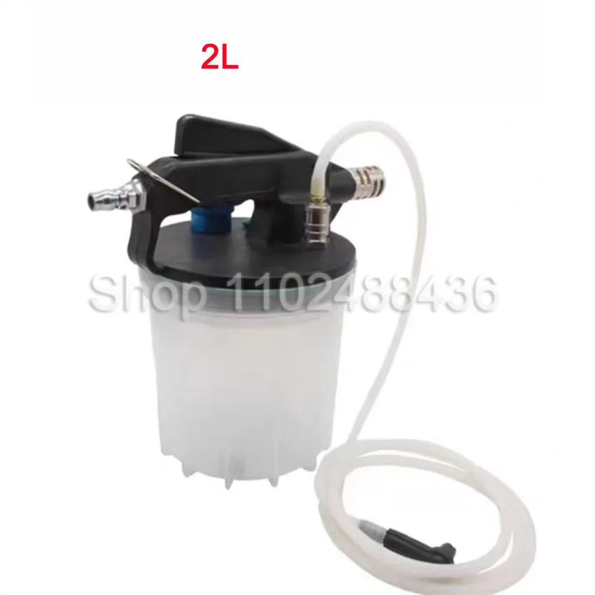 

2л автомобильный прокачка тормозной жидкости, воздушный пневматический вакуумный инструмент, автомобильные инструменты, экстрактор воздуха, масляный насос сцепления, прокачка, пустой дренаж