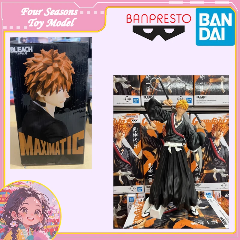 Fast Shipping Bandai Anime BLEACH BANPRESTO Kurosaki Ichigo Original Model Toys Action Figure Collectible Ornament Children Gift