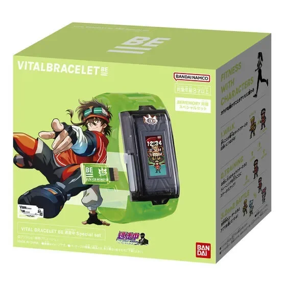 Bandai Original VITAL BRACELET BE RUN FOR MEMORY 01 Special Set Life Watch Bracelet DIM CARDS Anime Action Figures Toys for Kids
