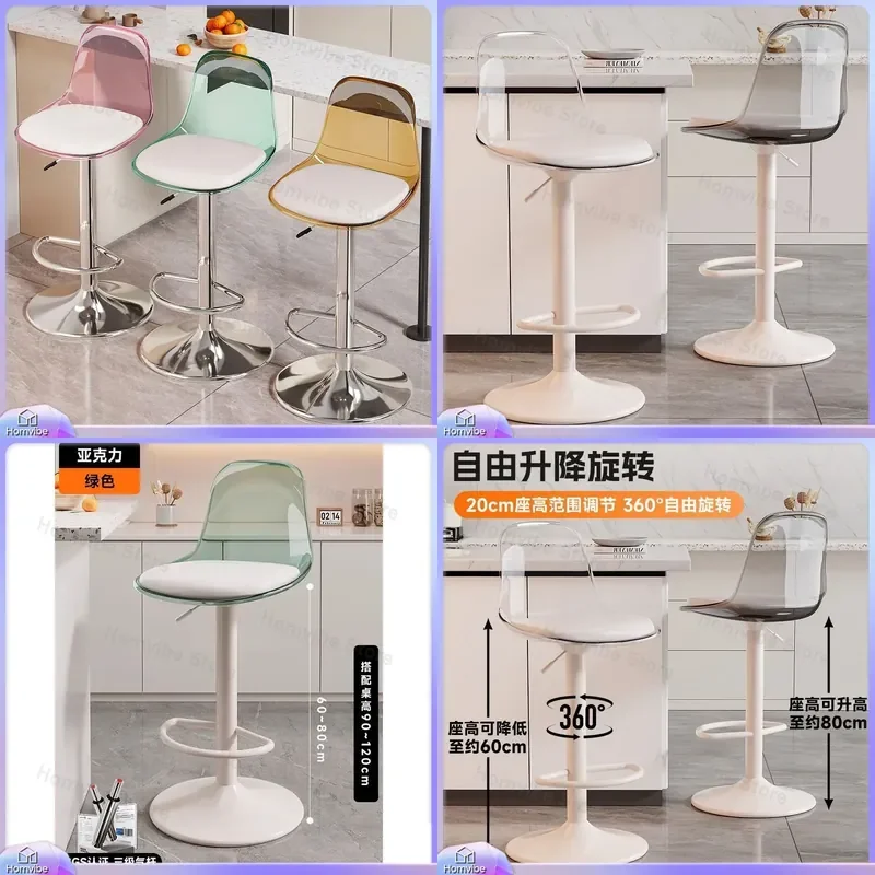 nordic-bar-stool-modern-luxury-swivel-chair-adjustable-height-counter-seat-simple-home-kitchen-front-desk-high-chair-backrest