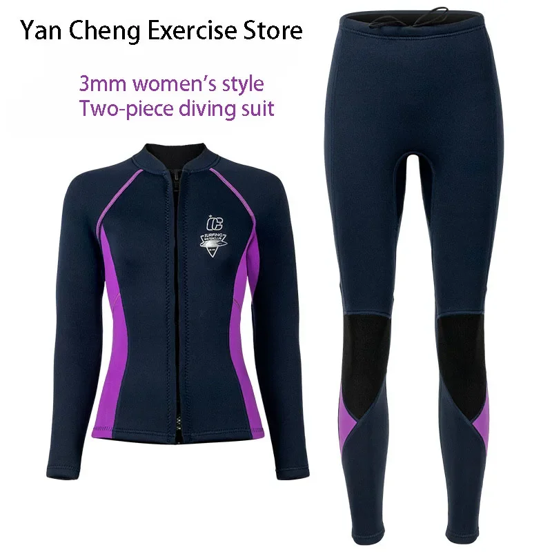 Thumbnail 2 - #25 Latest Wetsuit Tops Offers