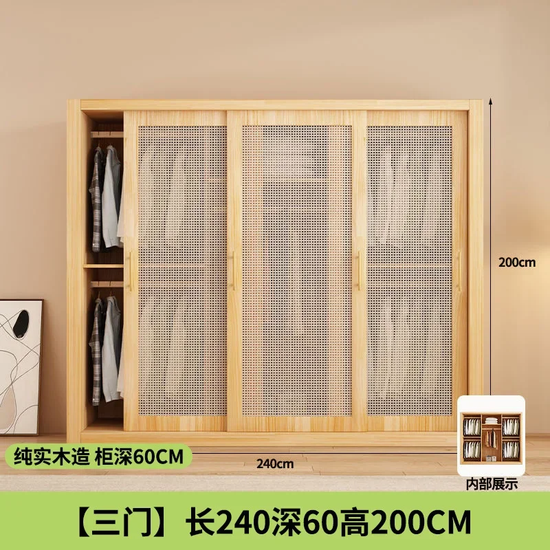 Solid wood wardrobe 60 deep rattan cabinet door package installation household bedroom door wardrobe storage cabinet