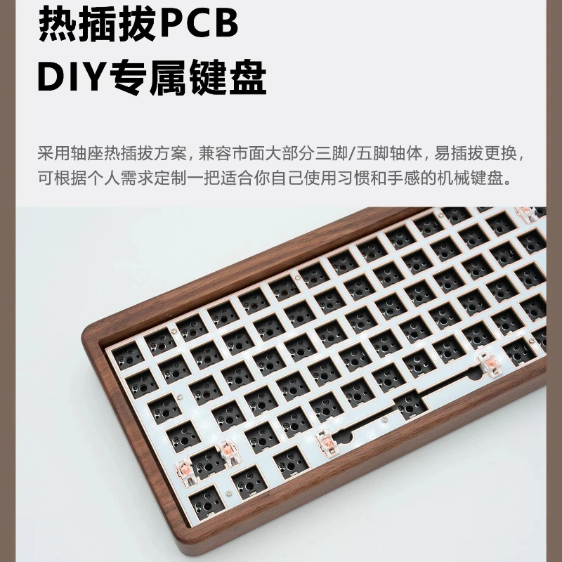 

Беспроводная механическая клавиатура с надписью «Сова», деревянная 3-режимная проводная Bluetooth, пользовательская прокладка RGB с горячей заменой, офисная игровая клавиатура, подарок