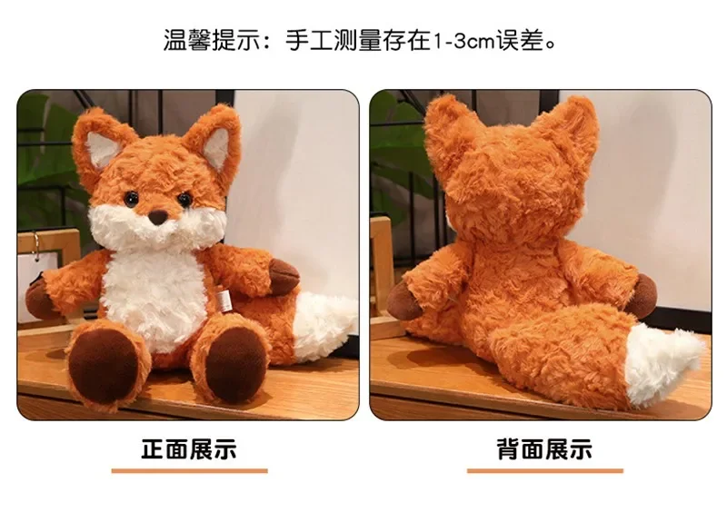 35 cm/50 cm Nette Flauschigen Fuchs Plüsch Spielzeug Weiche Cartoon Orange Füchse Gefüllte Puppe Baby Beschwichtigen Kinder geburtstag Geschenk – Detail 4