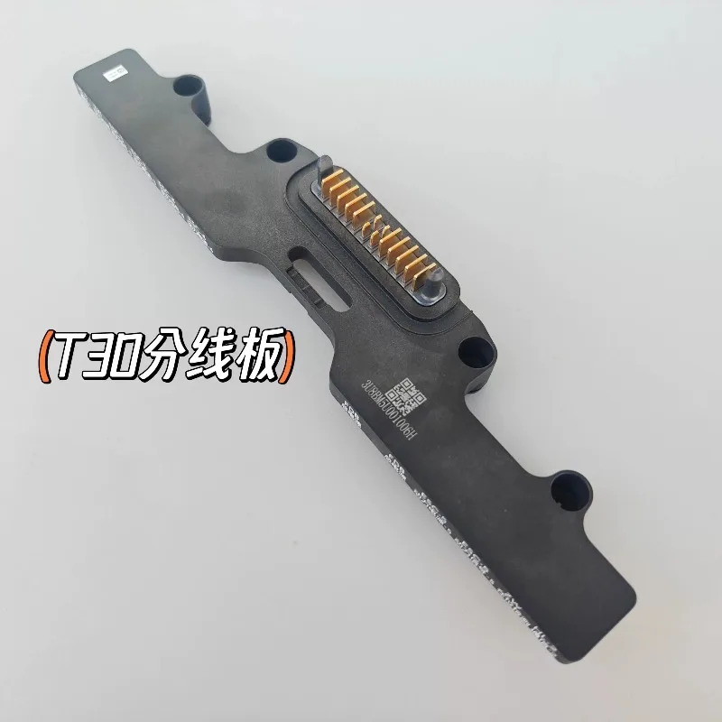 T30 Power Distribution Board, New Optional, Agricultural Plant Protection Drone Spare Parts, PN 00378.01