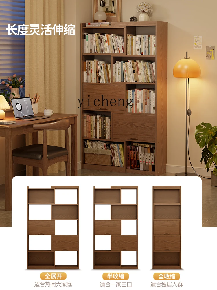 ZF Solid Wood Retractable Bookcase Household Storage Living Room Wall Floor-Standing Rack Bookshelf