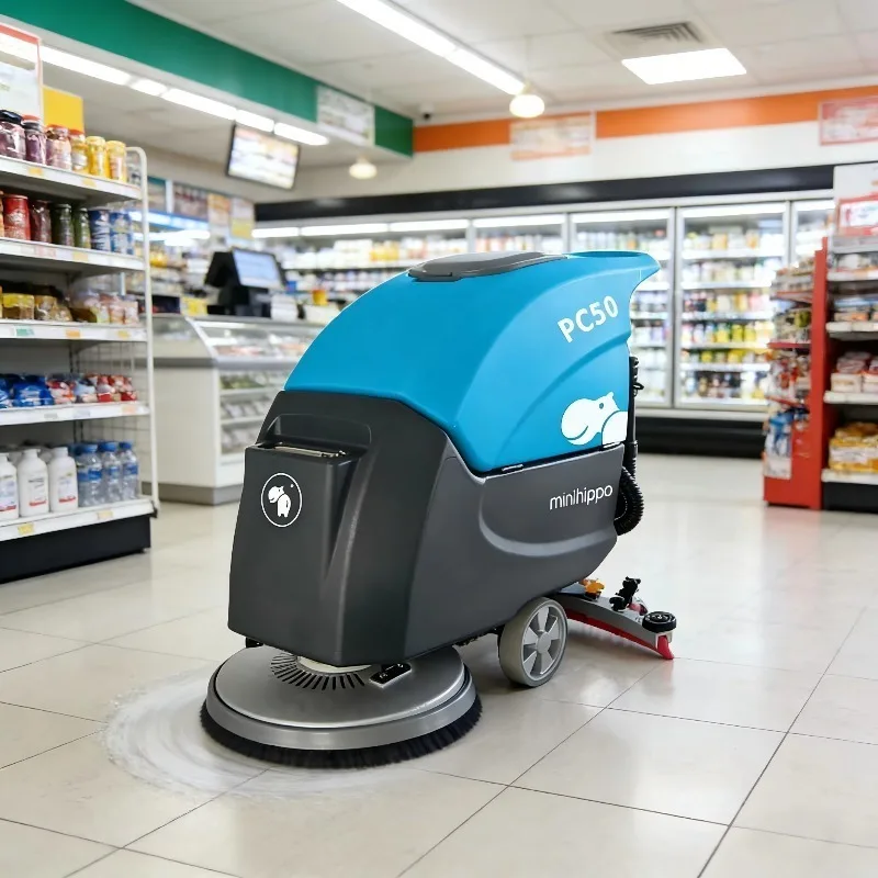 Airo Walk-behind Electric Floor Washing Scrubbing Machine PC50 New Commercial Cleaning Equipment Hand-push Floor Scrubber