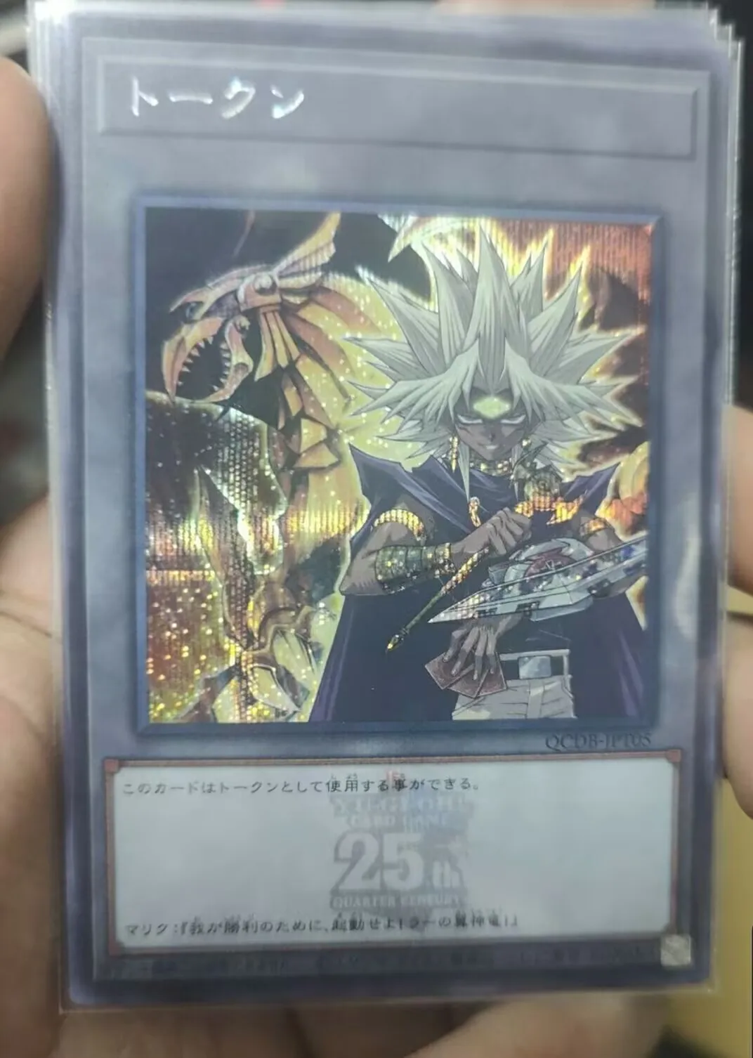 huge yugioh card lot 1000 YUGIOH CARDS ULTIMATE LOT YU-GI-OH COLLECTION - 50 HOLO FOILS & RARES!