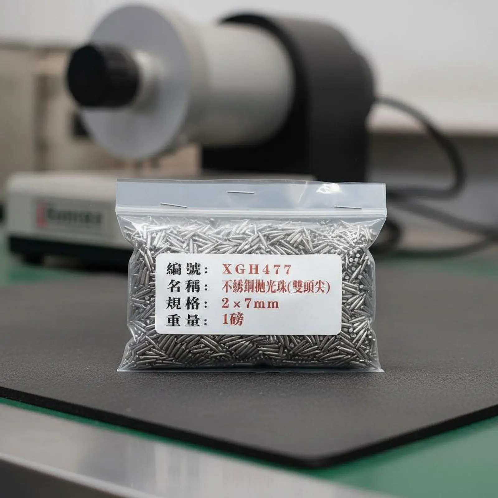 Double Point Polishing Beads Mirror Finish Vibratory Polishing Beads Polished Surface Stainless Steel Tumbling Media