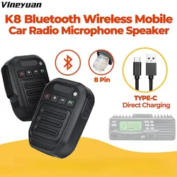 K8 Bluetooth Wireless Mobile Car Radio Microphone Speaker for ICOM IC-2300 IC-2300H IC-2720 IC-2200H Kenwood TK-7160 TK-8100