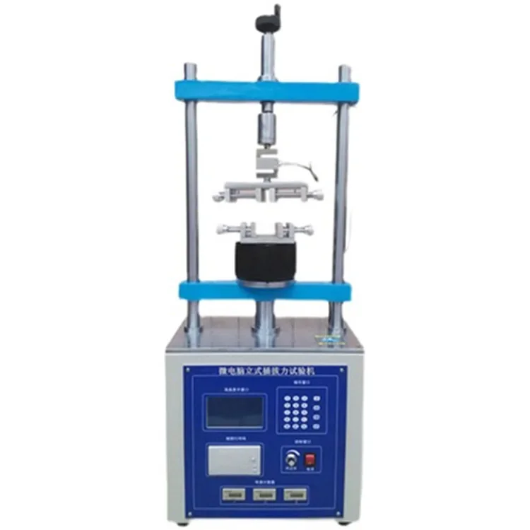 Full-Automatic Plug and Pull Force Test Machine Vertical Microcomputer Socket Terminal Plug-in Force Life Tester