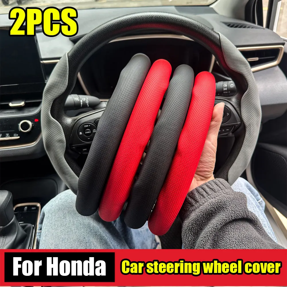 2PCS Auto Lenkrad Abdeckung Für Honda Civic Accord CRV HRV Jazz City Odyssey Jade Vezel 10th Atmungsaktive Anti-slip Zubehör