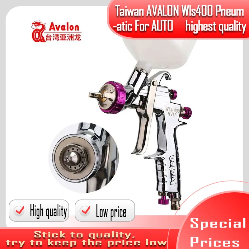 Taiwan AVALON Wls400 Car Spray Gun Spray Paint Oil Water-Based Varnish Airbrush Gap Nozzle 1.4 Pneumatic For AUTO