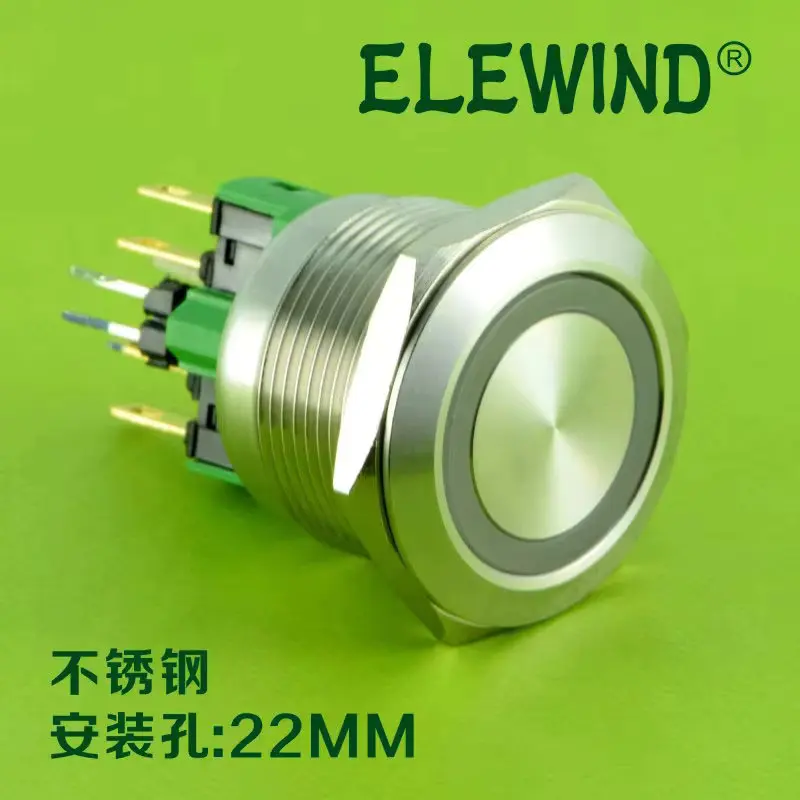 ELEWIND 22 مم ألومنيوم أسود/فولاذ مقاوم للصدأ RGB LED مفتاح بـزر دفع، 3 ألوان حلقة، مؤقتة، 12 فولت (PM221F-11E/RGB/12V/S)
