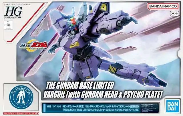 

Конструктор Bandai 1/144 The Gundam Base Limited Varguil [с головой Гандама и Psycho Plate]