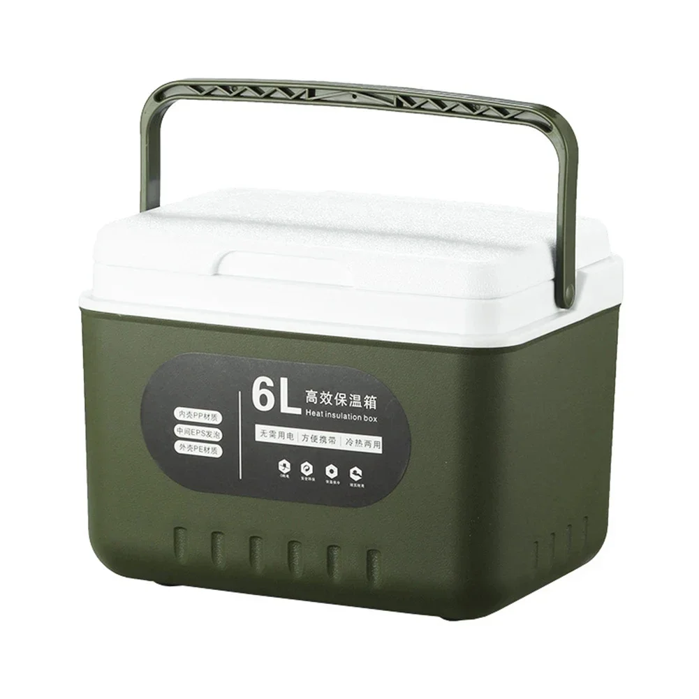 

# Hot Car Refrigerator Insulated Box Refrigerated Household Freezer Mini Camping And Picnic Ice Bucket Mounted Household Tools