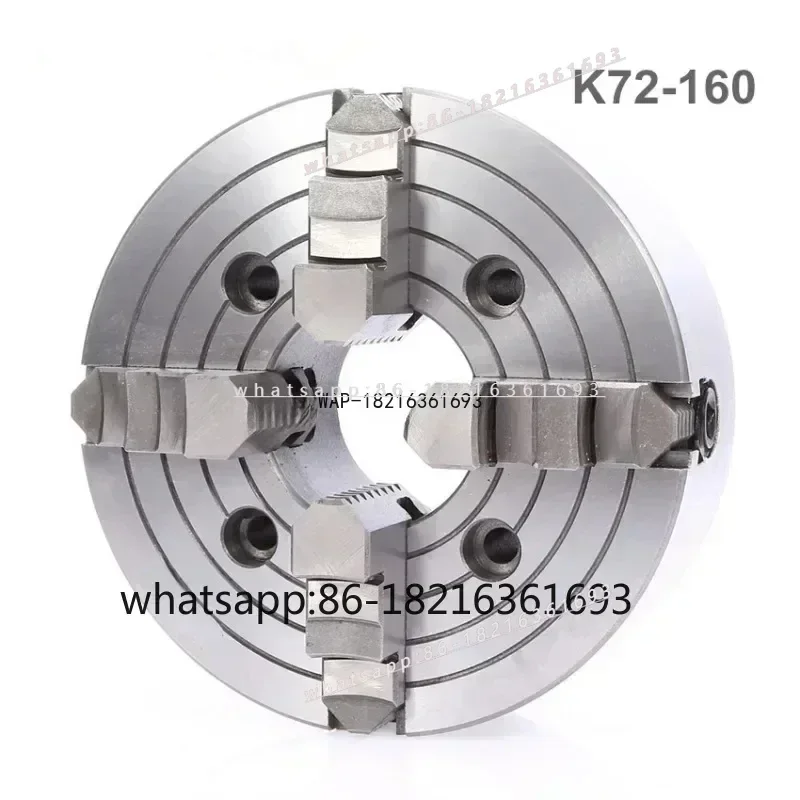 GOOD2026 160MM Manual Lathe Chuck/4-Jaw Independent Chuck，K72-160 4 Jaw Chuck