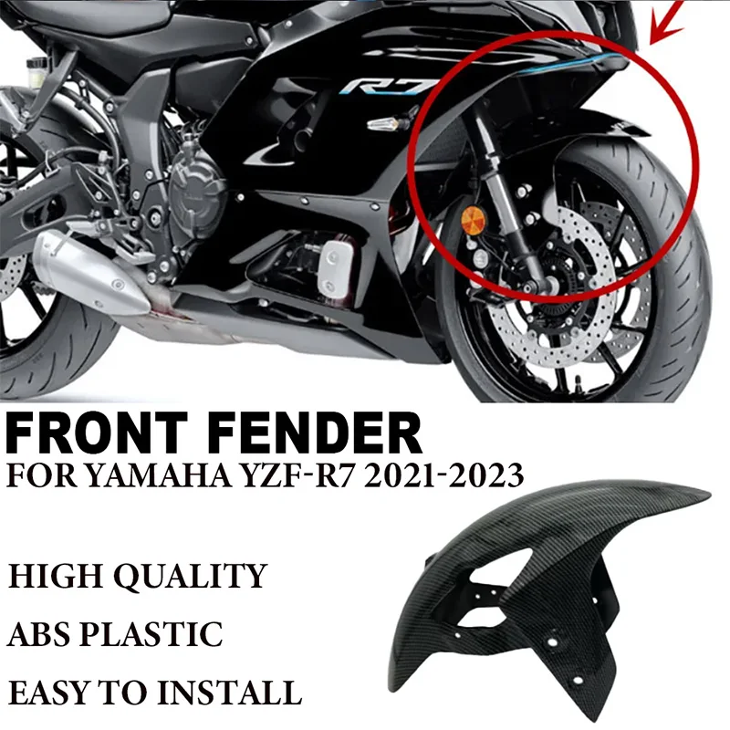 

Suitable for Yamaha R7 YZF R7 YZF-R7 YZFR7 2021-2023 Motorcycle Accessories High quality ABS injection molded front fender cover