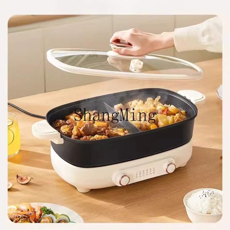 

SM mandarin duck electric hot pot household split electric hot pot large capacity multi-function electric cooking machine