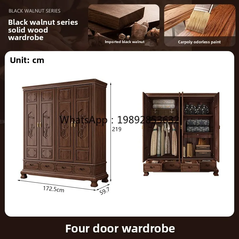 YFY New Chinese Style Black Walnut Solid Wood Wardrobe Bedroom Storage Cabinet Full Solid Wood Double Door High-end