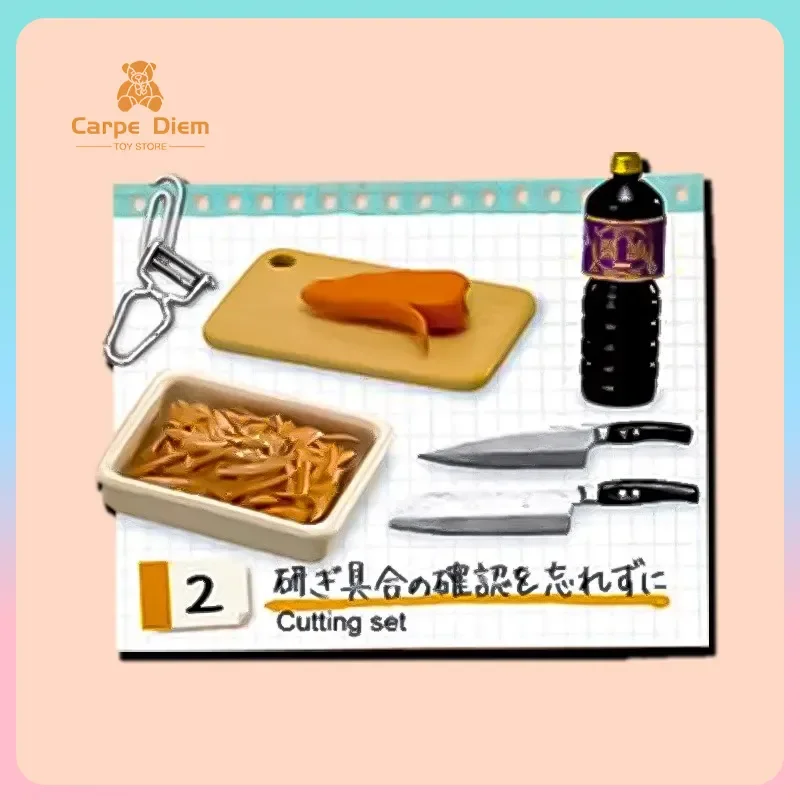 

Оригинальная фигурка Re-Ment, коллекция кухонных инструментов Petit, образец слепых коробки, миниатюрная сцена, конфетная игрушка, коллекция орнаментов, подарок для детей