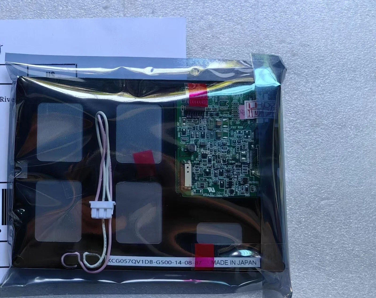 5.7-inch 320×240 KCG057QV1DB-G500 LCD display screen in stock