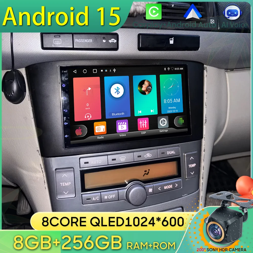 راديو سيارة أندرويد 15 لسيارة تويوتا أفينسيس T25 2002-2008 نظام تحديد المواقع والملاحة أندرويد السيارات Carplay واي فاي شاشة عرض ستيريو 4G No 2din #1