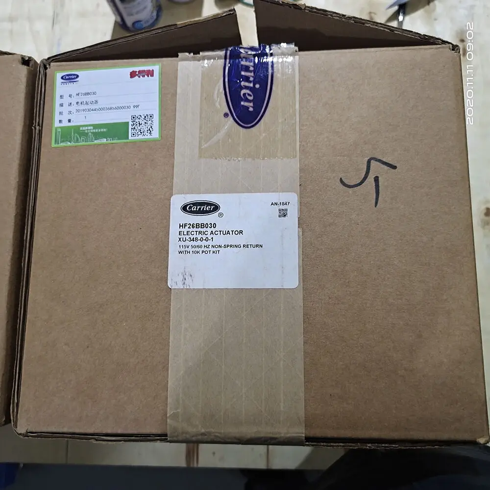 1PC New HF26BB030 Kaili guide лопасть двигателя XU-348-0-0-1