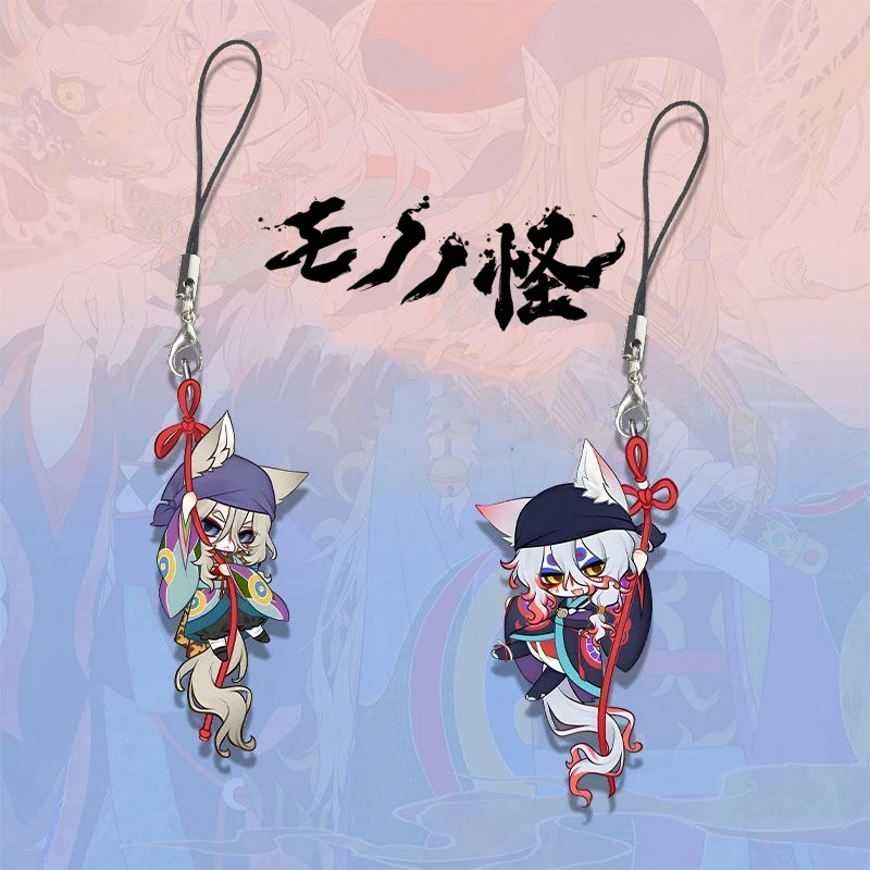 Anime Mononoke Cosplay Keychain Kawaii Acrylic Phone Chain 2Pcs/set Keyring Key Chain Bag Ornament Decoration Prop
