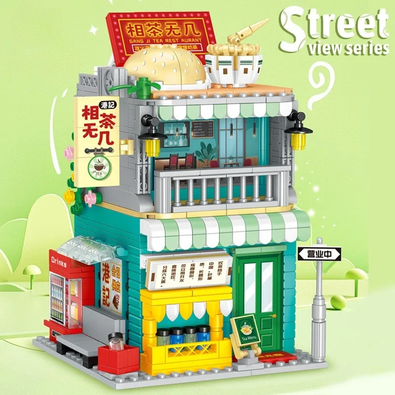 Mini City Street View Photo Studio House Building Blocks 6 in 1 Bookstore Cafe Model Toy Bricks Friends Children Birthday Gift