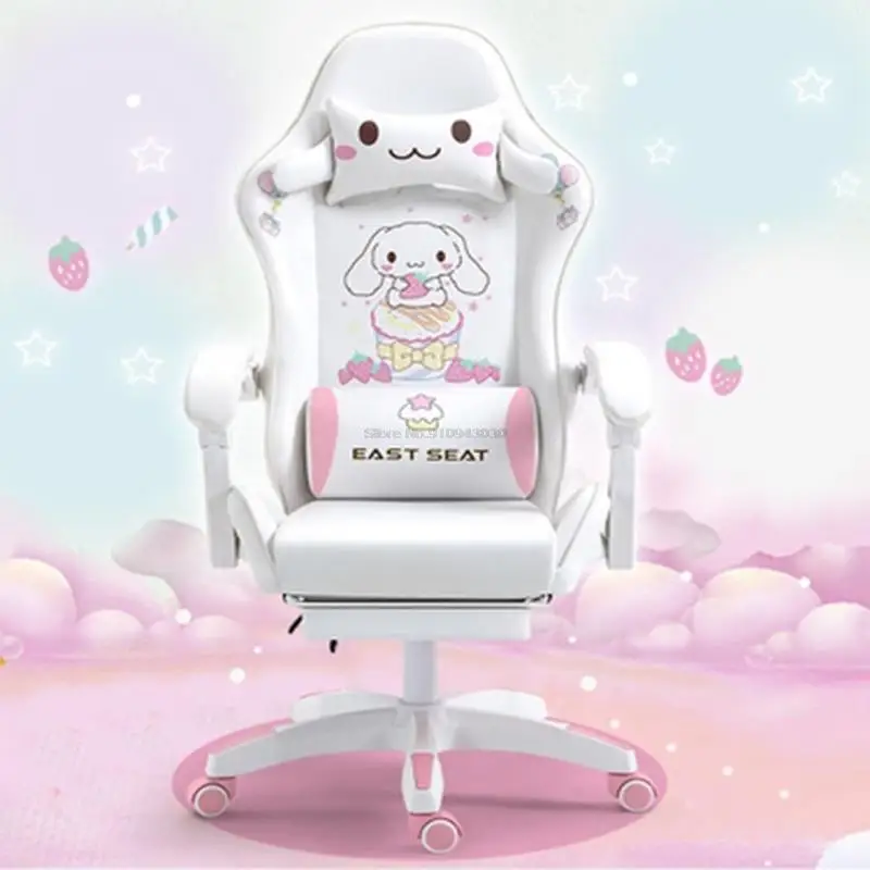 Pink Gaming Chair Girls Cute Cartoon Computer Armchair Office Chair Home Gamer Swivel Soft Chair Lifting Adjustable Chair