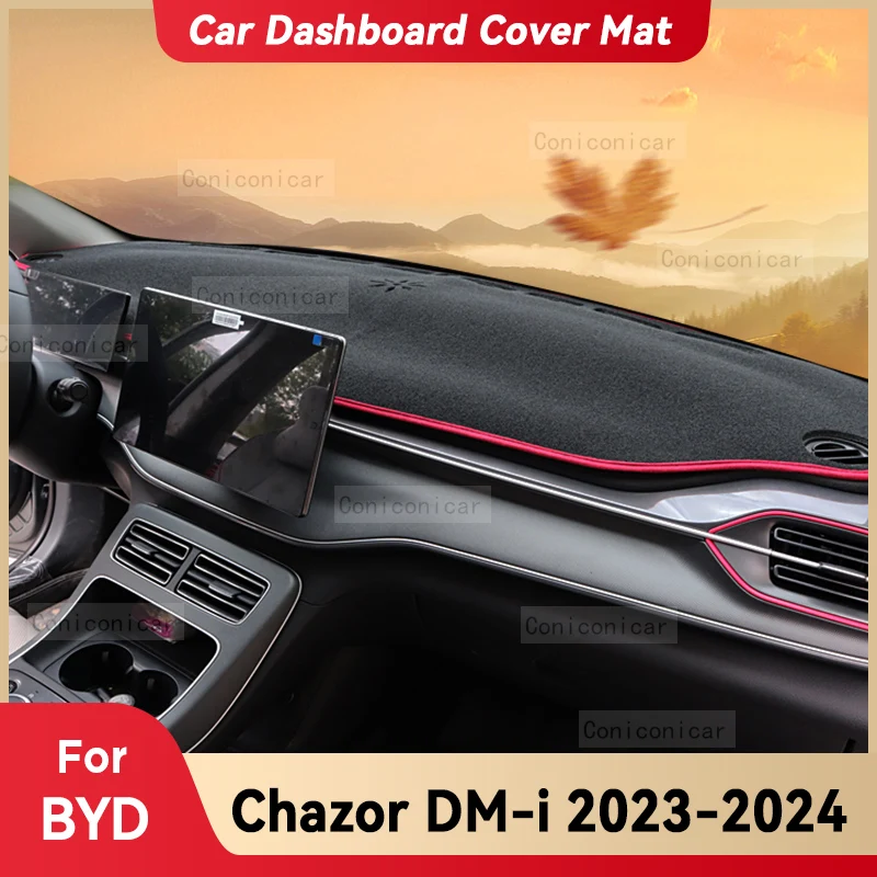 

Защитный коврик для приборной панели автомобиля BYD CHAZOR DM-i 2023 2024