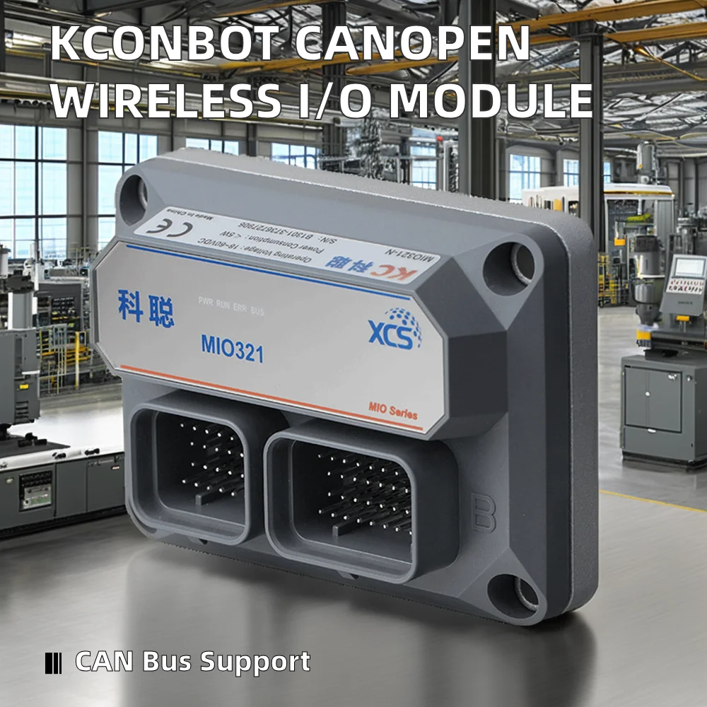 Flexible Remote I/O NPN PNP CANopen DiO Modules Route 32 for AGV AMR Ethernet & Communication Modules with CAN Bus Output