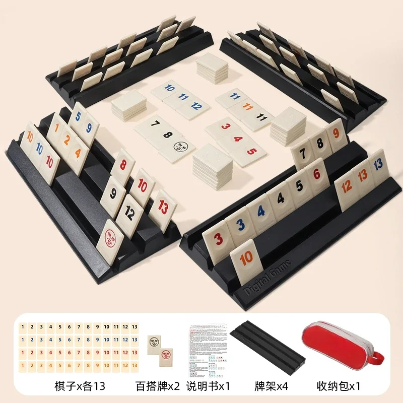 New Fast Moving Rummy Tile Classic Board Game 2-4People Mahjong Digital  Home Party Game