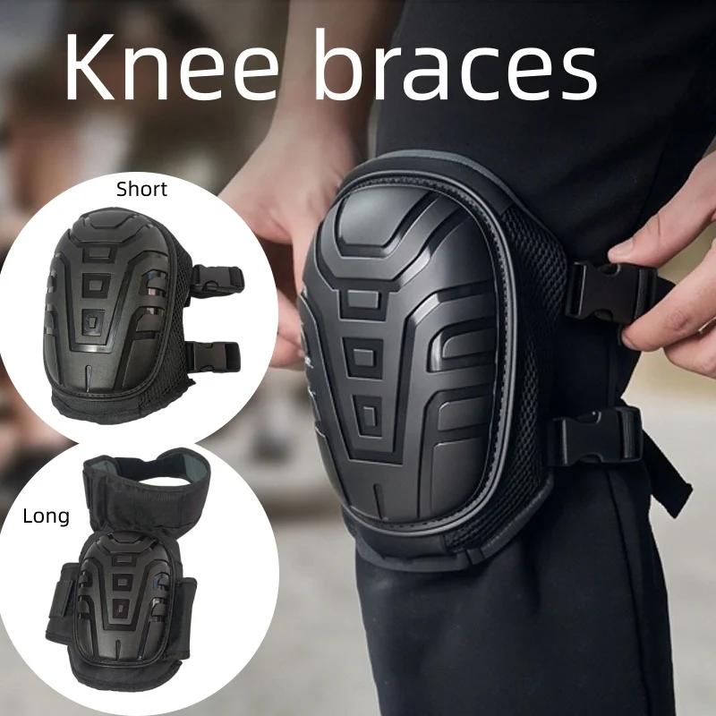 Thickened Wear-Resistant Knee Pads, Outdoor Cycling Knee Pads, Knee Pads for Construction Site Workers, Knee Protectors