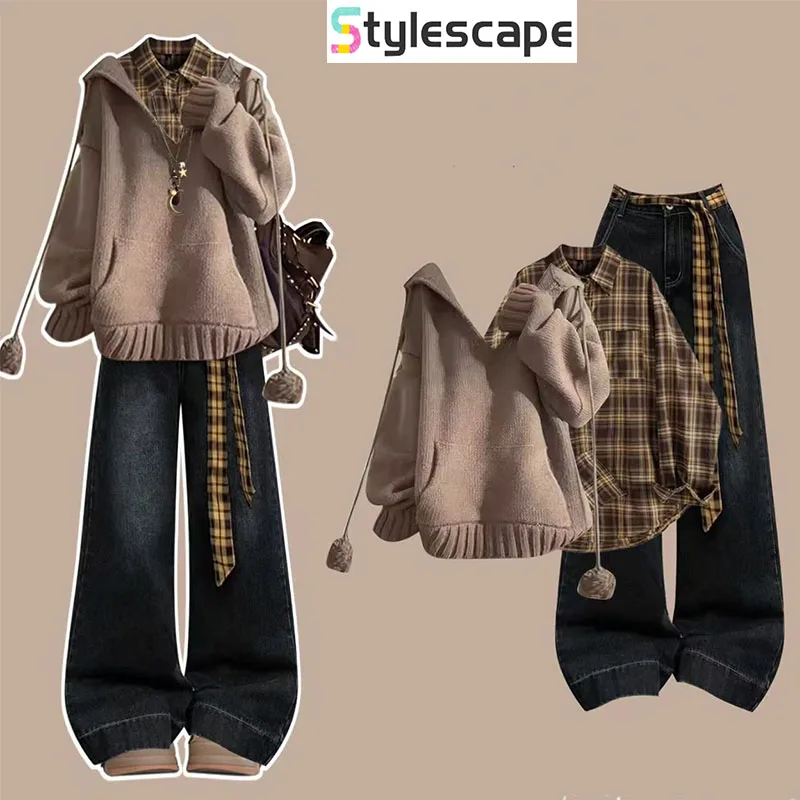 

Maillard Autumn Outfit Coffee V-neck Sweater 2025 Autumn/winter Jeans Set, Women's Winter Three Piece Set Baddie 3 Piece Set