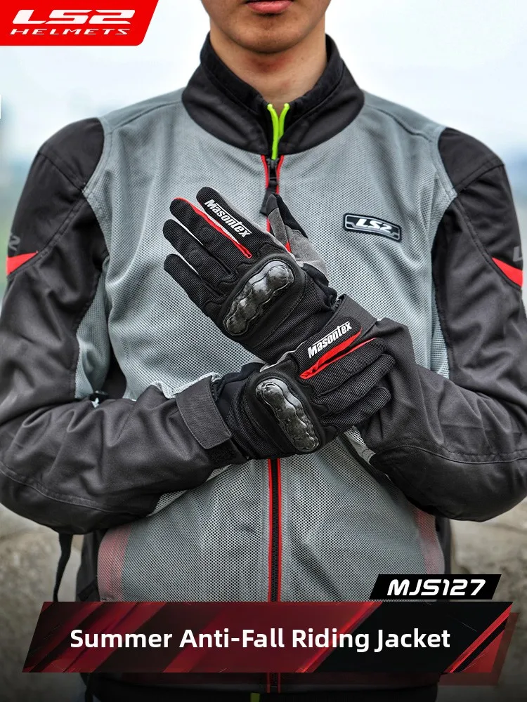 

LS2 Motorcycle Racing Suit Commute Racing Gear Set for Men And Women Anti-Fall Me Equipment Breathable Polyester