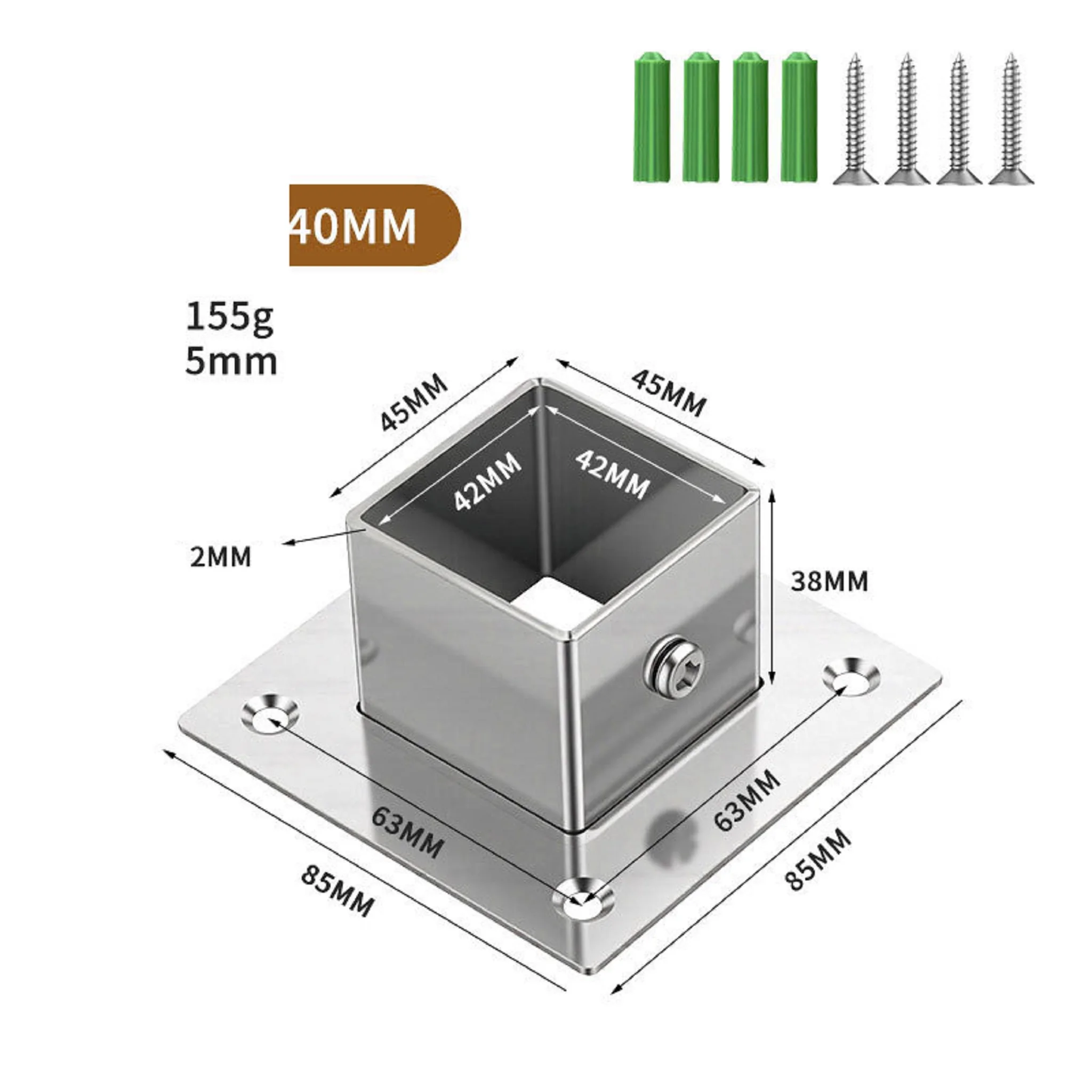 Stainless Steel Square Tube Connector 20 25 30 40mm Flange Base For Clothes Rail Pipe Support Hardware Accessory