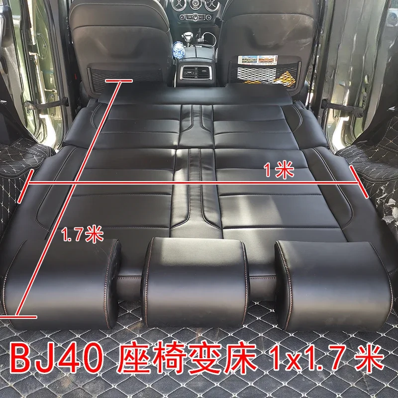 Seat off-road vehicle modified bed car rear row non-destructive installation adjustment flat bed