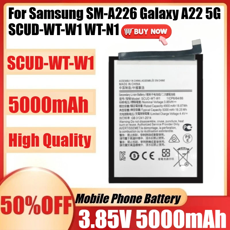 New High Capacity B… - image