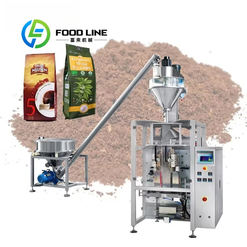 Intelligent Commercial Powder Packaging Production Line Auto Alarm System Reminds Operators Of Low Raw Material Stock In Hopper
