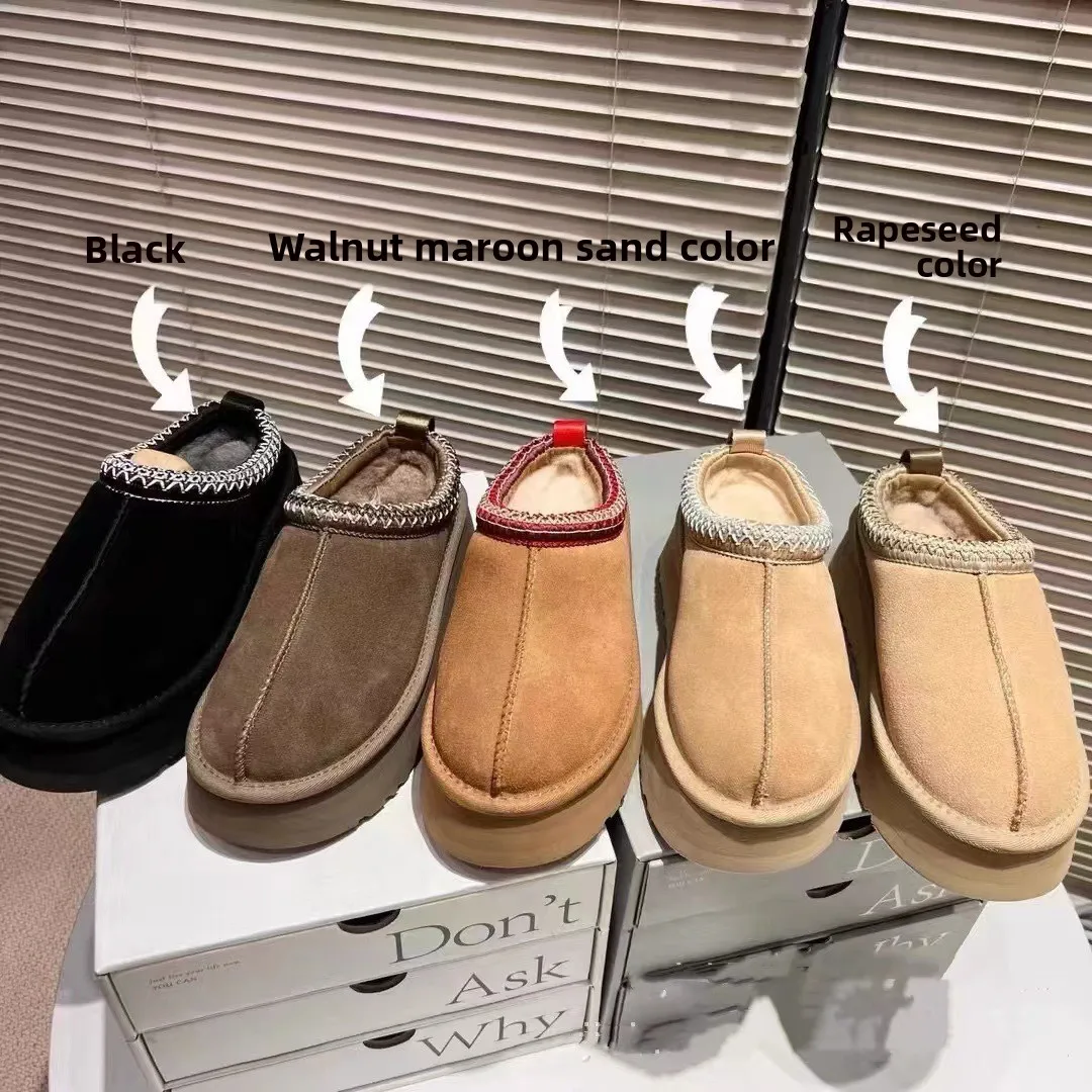 Hot selling thick soled ethnic snow boots, women's fur integrated cotton shoes, leather and plush thickened anti slip lazy shoes