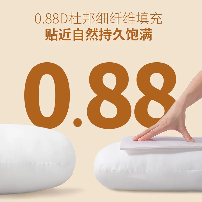 Pregnant Women's Pillows Waist Protection Pillows Side Sleeping Pillows Pregnancy Support Specialized Artifact Cushions