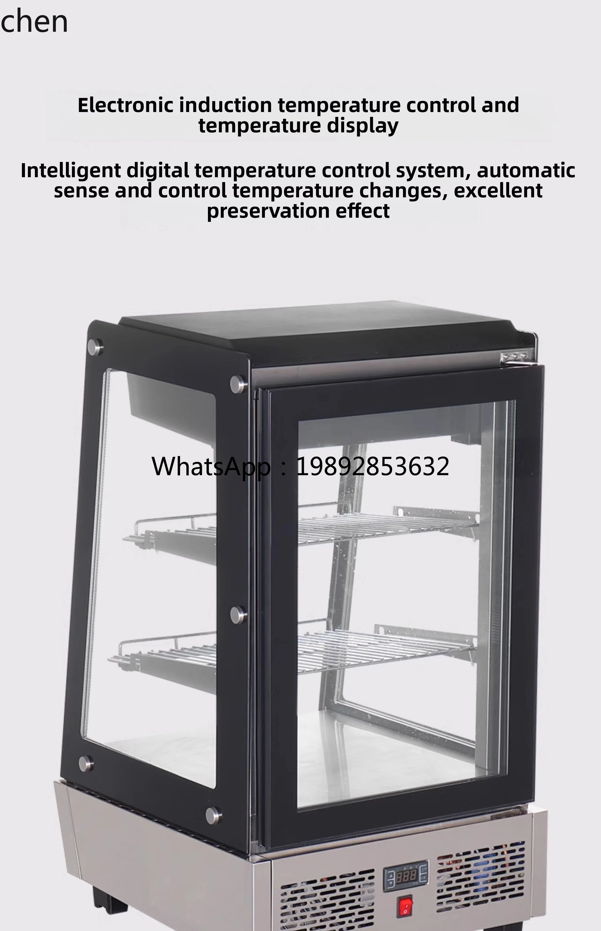 B1    small freezer glass display cabinet ice cream rock sugar gourd beverage refrigerated