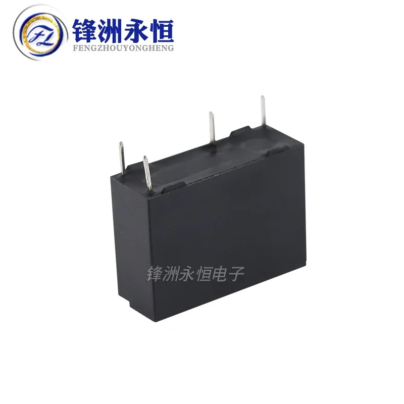 مرحل SRB-S-124DM2 يحل محل HF46F-24-HS1 AC5N-S-DC24V ALDP124W