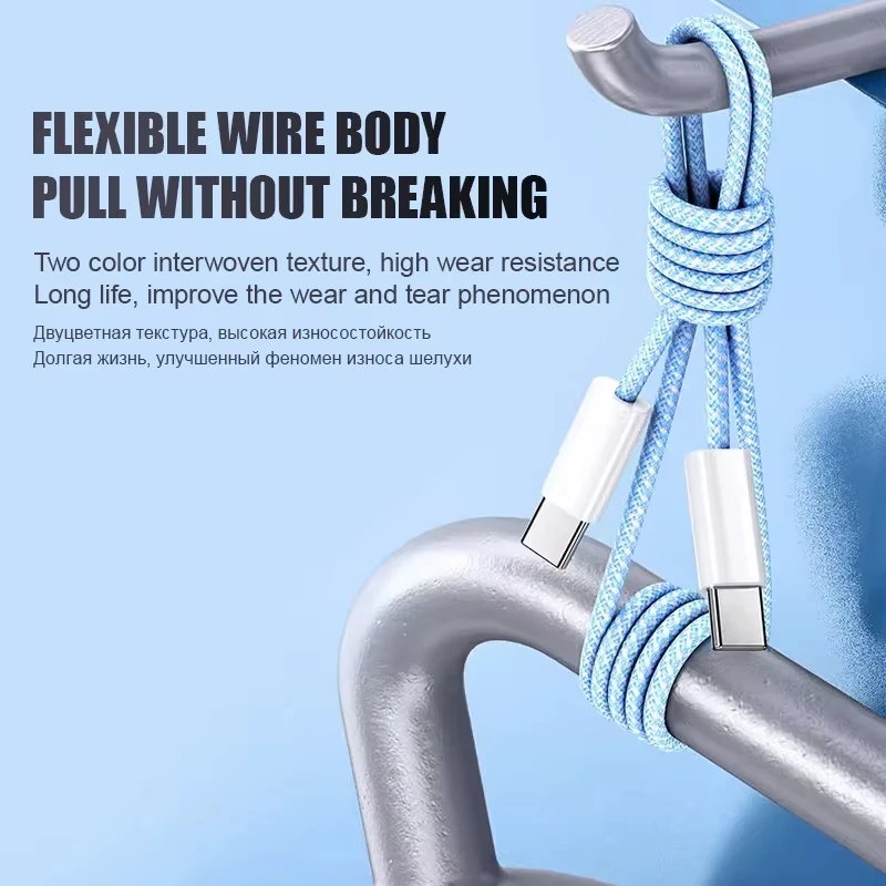 35W USB Type C To C Cable For Apple iPhone 16 15 Pro Max Plus Mini Fast Charging Colorful Data Line 2M 1M Phone Accessory