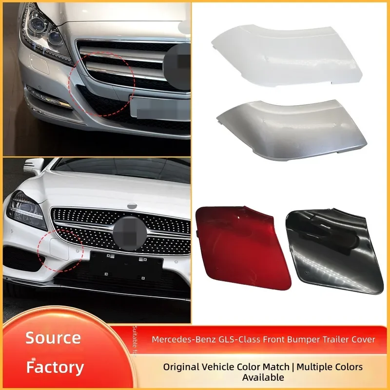 For Mercedes Benz CLS W218 Front Bumper Tow Hook Cover 2012-2017 Trailer Eye Cap 2188850626