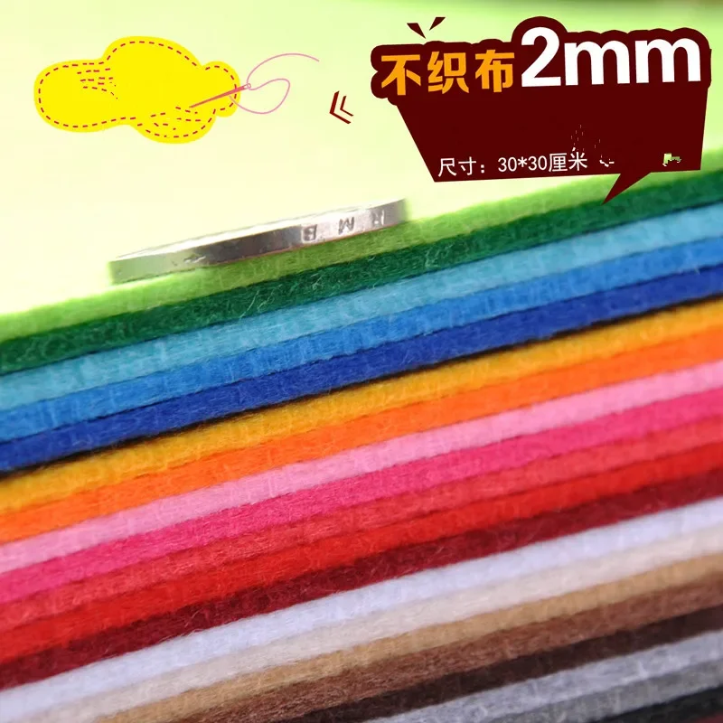 15*15/30*30cm Handmade 2mm Non Woven Felt Fabric Flowers Craft Beauty Toy Dolls Sewing Material Needle Punch Home Decoration