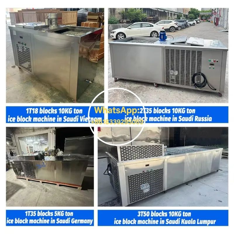 헤비 듀티 블록 제빙기 5톤 산업용 브라인 시스템 제빙기 수냉식 상업용 제빙 설비 CE 최고