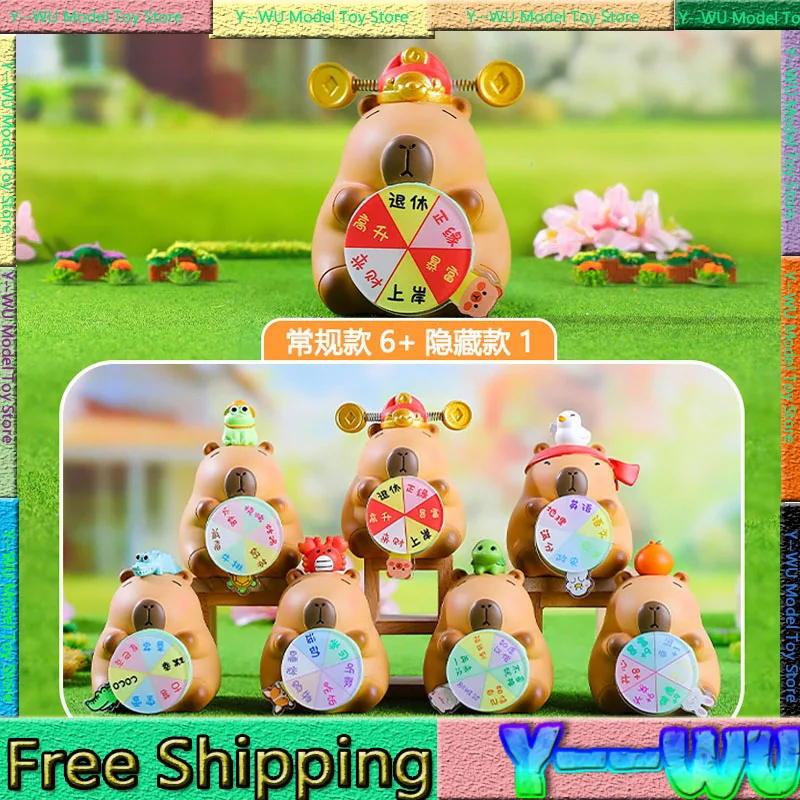 Kapibala Have A Major Change Of Luck Blind Box Kapibala Good Luck Mystery Box Kawaii Model Doll Desktop Decoration Custom Gift